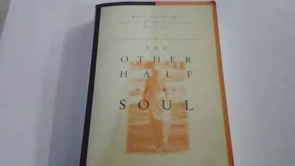 The Other Half of My Soul – Bede Griffiths 1996
