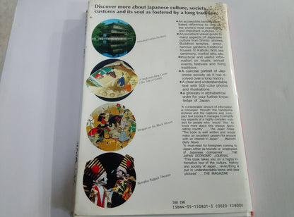 Pictorial Encyclopaedia of Japanese Culture – Kodansha (Collectable) 1998
